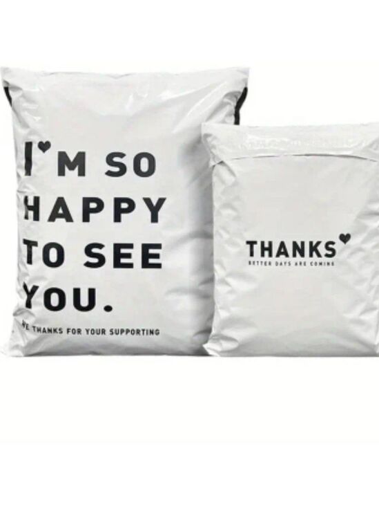 Other - Ten 9 x 14 poly mailers 'thanks' "i am so happy to see you"